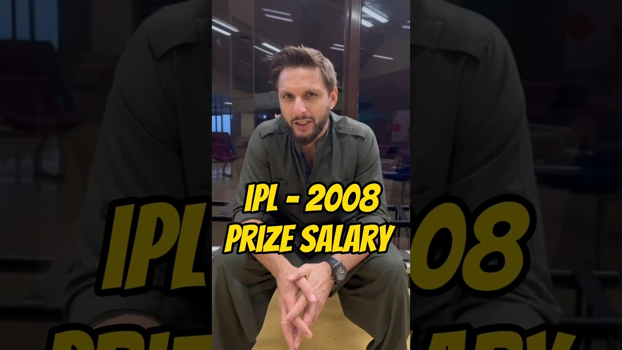 2008 IPL मै खेले 11 Pakistani Player और उनकी ipl सैलरी 🫣