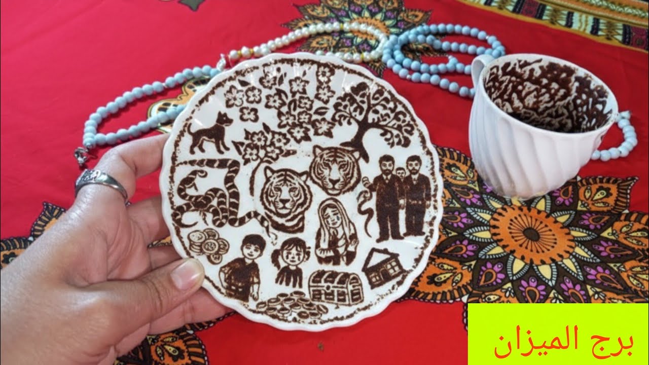 برج الميزان 💖خبرين حلوين 😊 مكانه عاليه🔥قرار مصيري🏡 رزق كبير 💯 زياره🔥استلام اوراق 🔥كارما عن ست ظلمتك