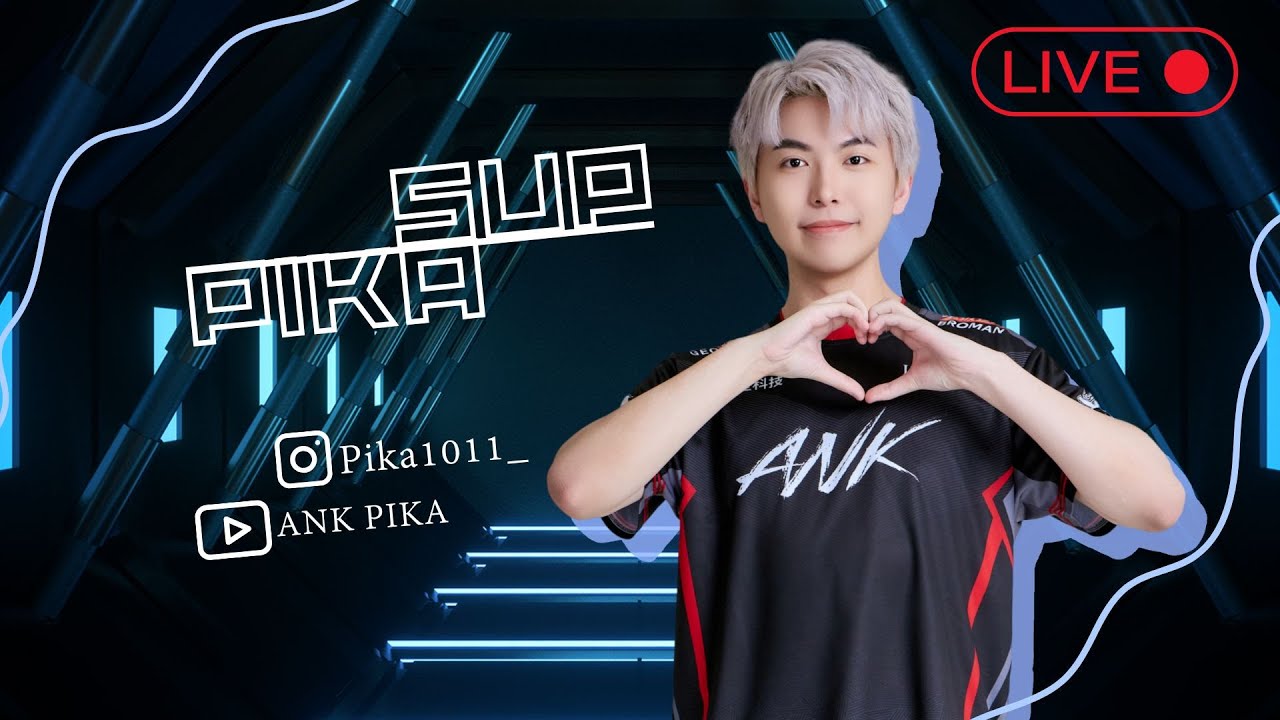【Pika】12/13 我要玩布萊恩 當手法怪