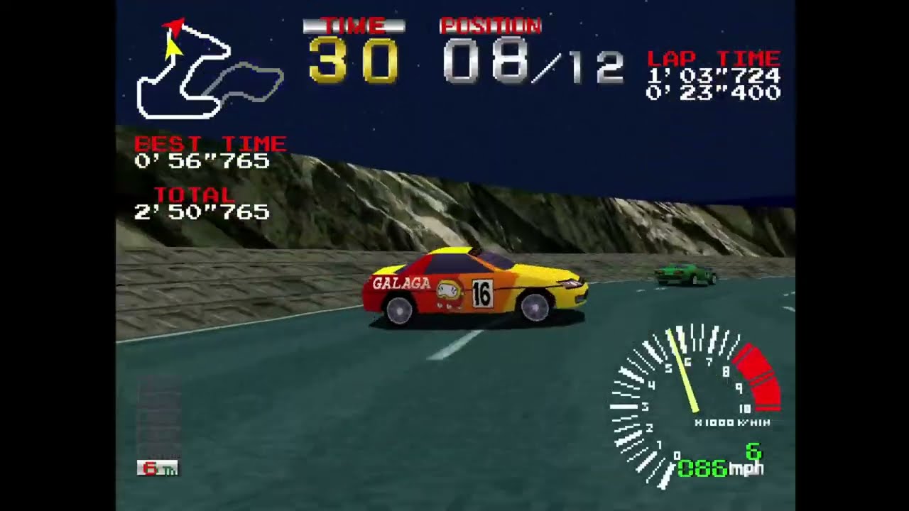 Ridge Racer