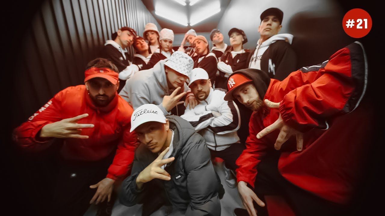 Cypher MND #21: Chystemc (Video Oficial)