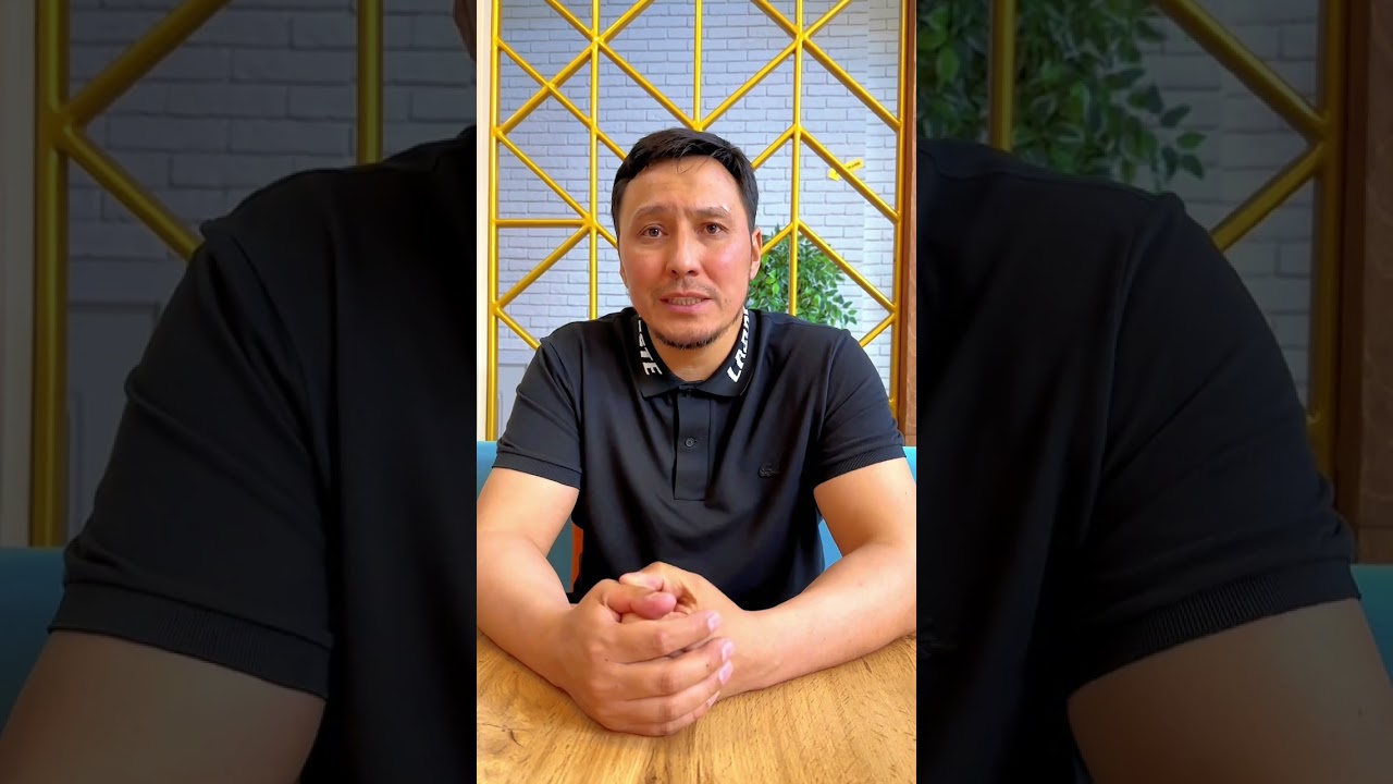 3 июля 2024 г.