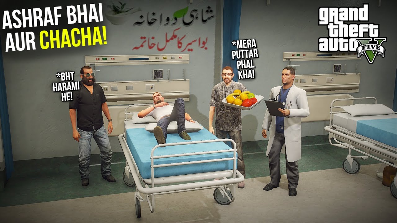 ASHRAF BHAI MEETS RIZWAN CHACHA! | GTA 5 MODS PAKISTAN