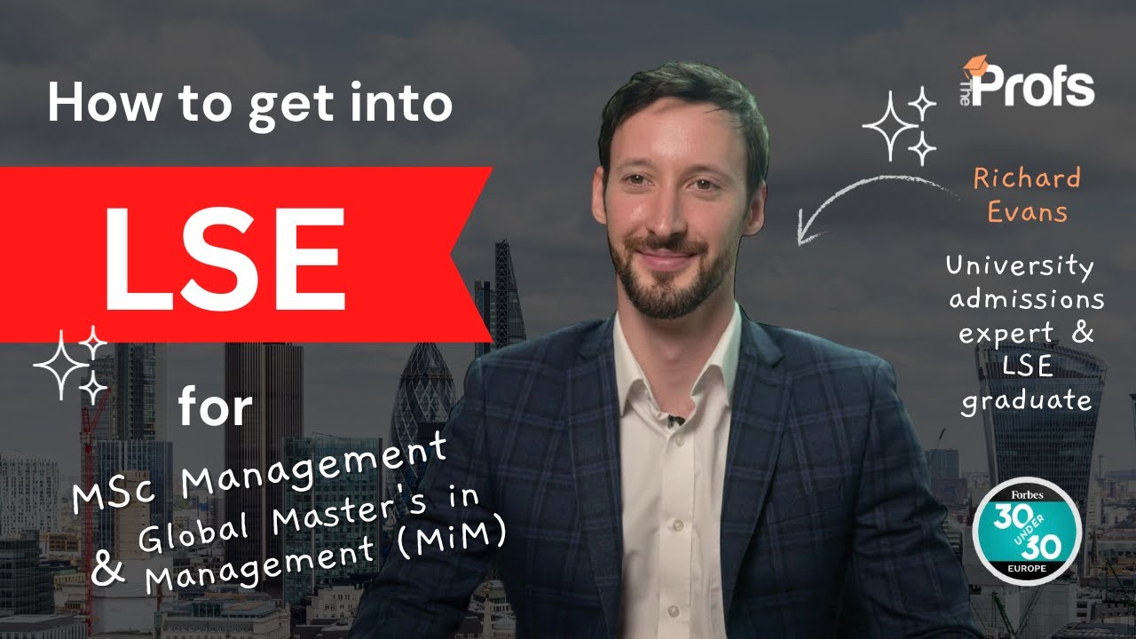 КАК ПОСТУПИТЬ В LSE MSC MANAGEMENT И GLOBAL MASTER'S IN MANAGEMENT (MIM)