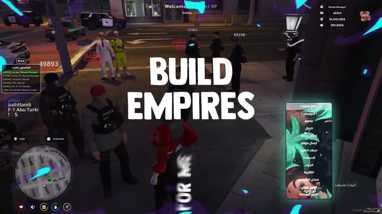 كيف ترفع ضغط العسكري في gta وانتا مبسوط