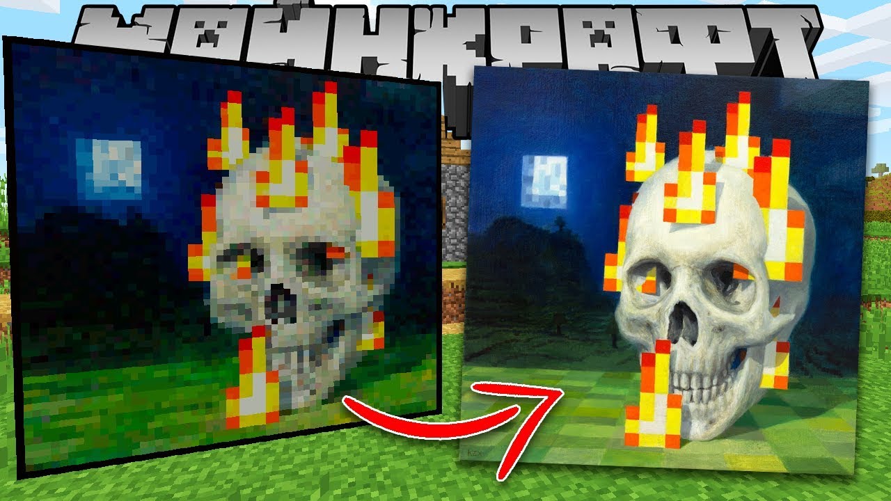 Что скрывают Картины в Minecraft? | Майнкрафт Открытия