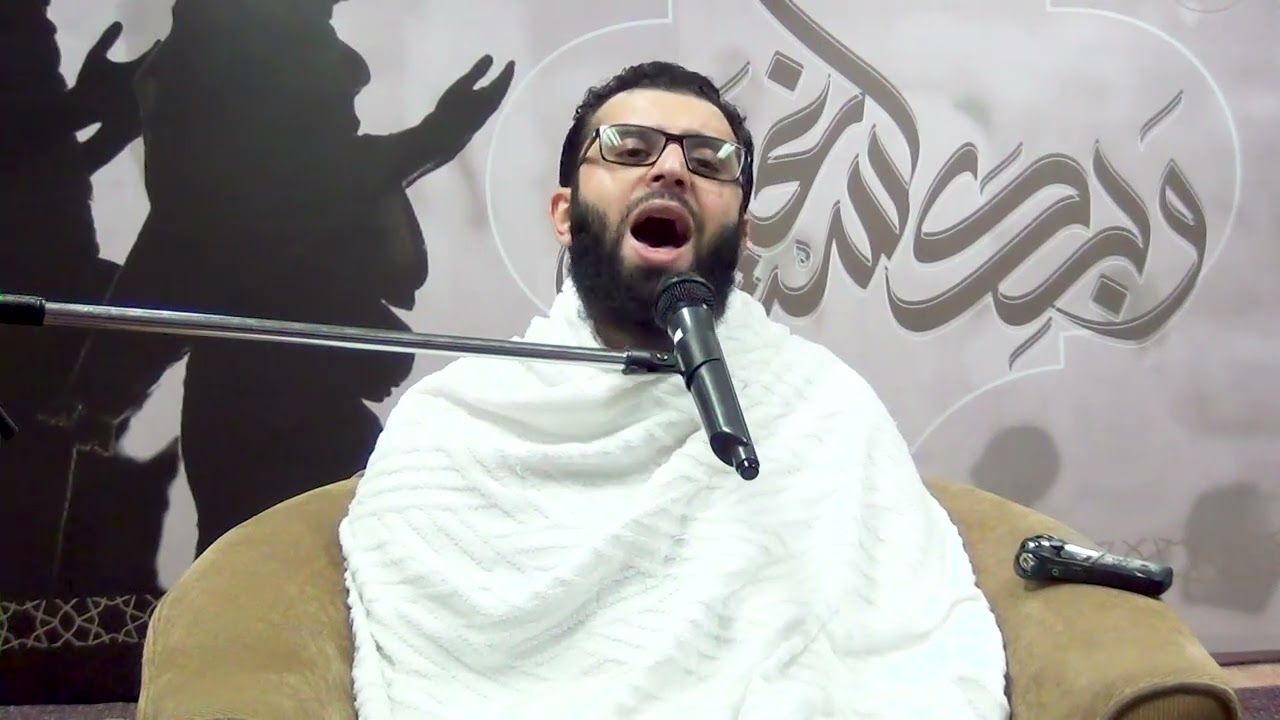 نواعي فجيعة مجلس حرم الحاج  الشيخ جاسم الحداد #الحج 1443