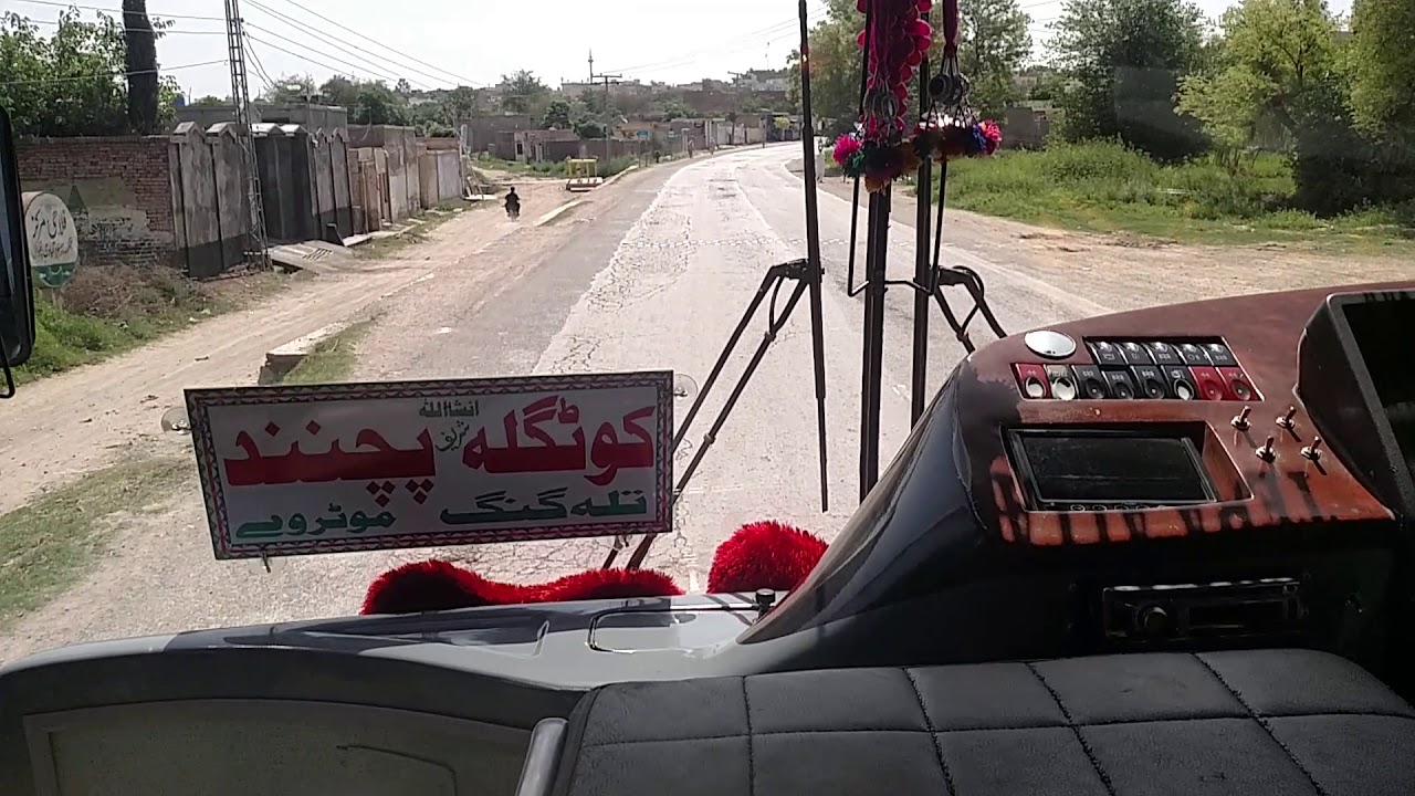 Al awan coach