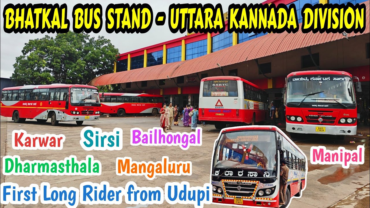 ಭಟ್ಕಳ Bhatkal Bus Stand | Jamakhandi, Dharmasthala, Mangaluru #bus #viral #bussid #travel#ksrtc#vlog