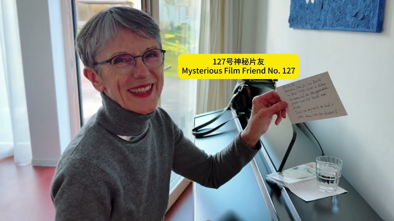 Mysterious Friends S2E22 神秘片友第2季 22