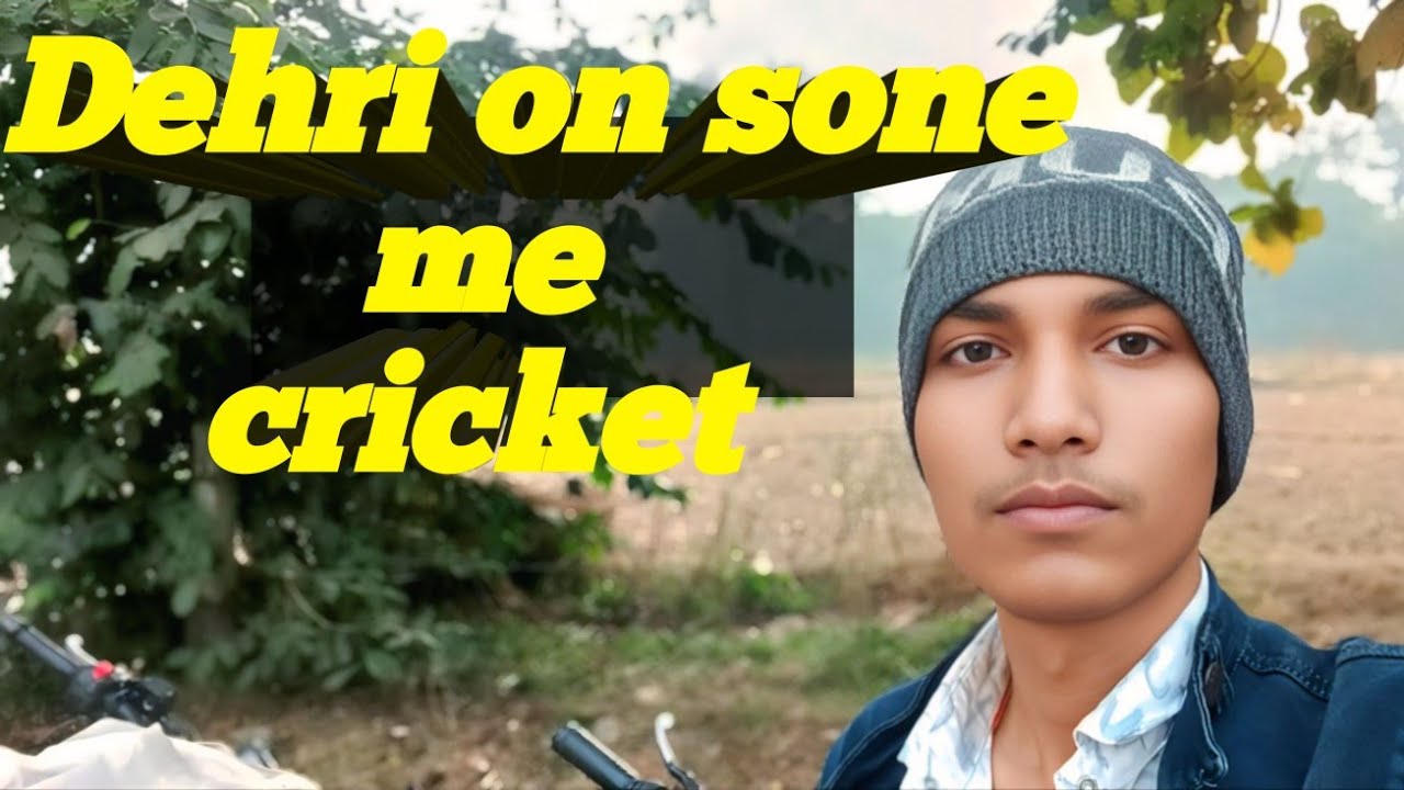 🥰Cricket me aaj 2 bar jite ham logo ne🤫