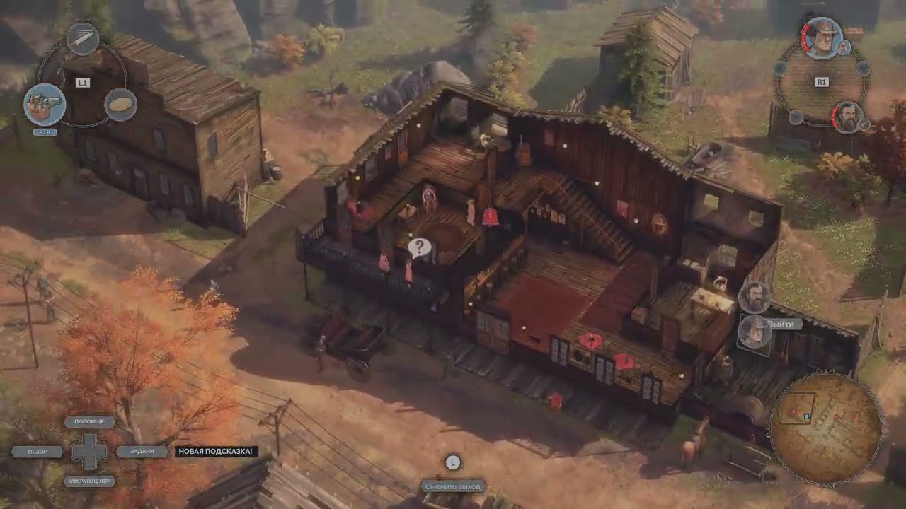 Desperados III_20260311211458
