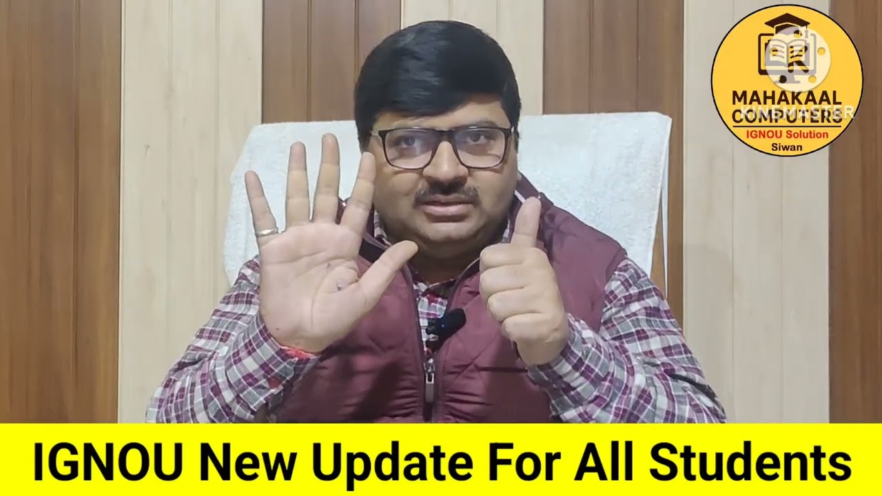 IGNOU 03 February 2026 Update