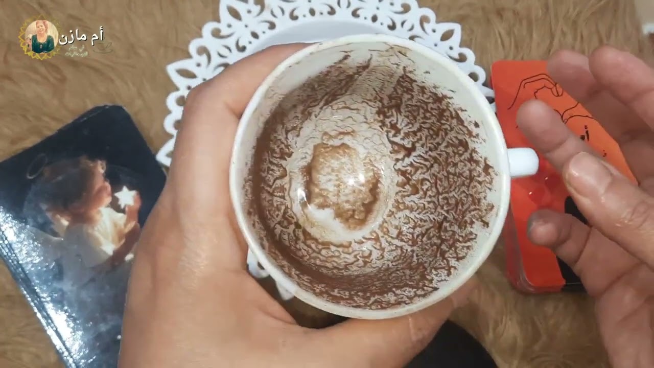 فنجان برج(الجوزاء)الله المستعان تخطى لأمر مهم👀تداخلات مرفوضه👈اخبار هتفرحك👈أسترداد حقوق كارمه📢أحوالك🫣