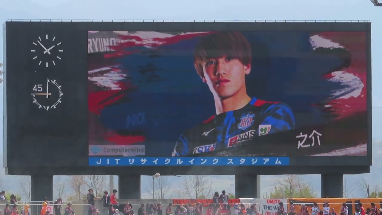 2026/3/28　ヴァンフォーレ甲府vsＲＢ大宮アルディージャ　選手紹介