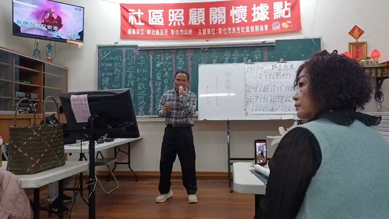 93一人一款命