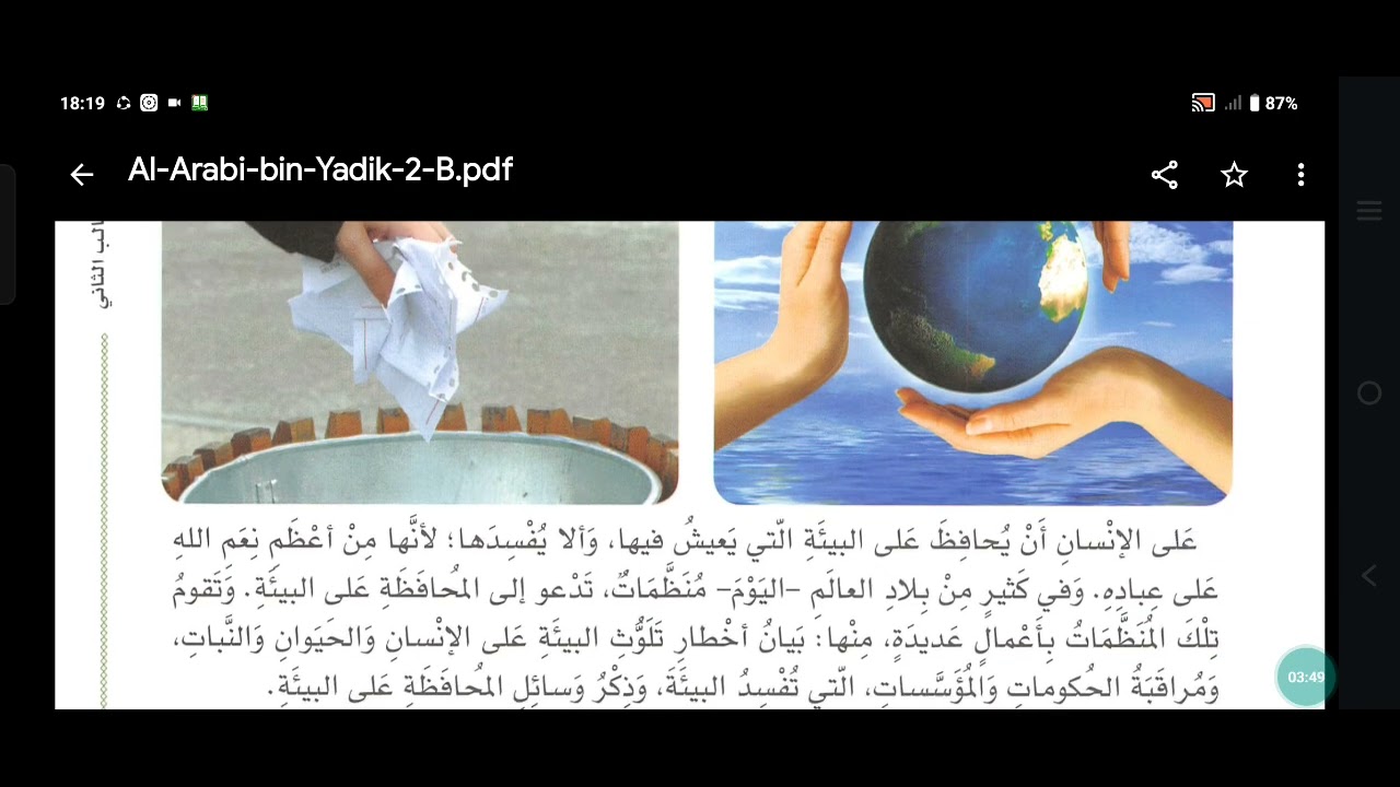 bayna yadayk tagalog book 2 chapter 15 lesson 4