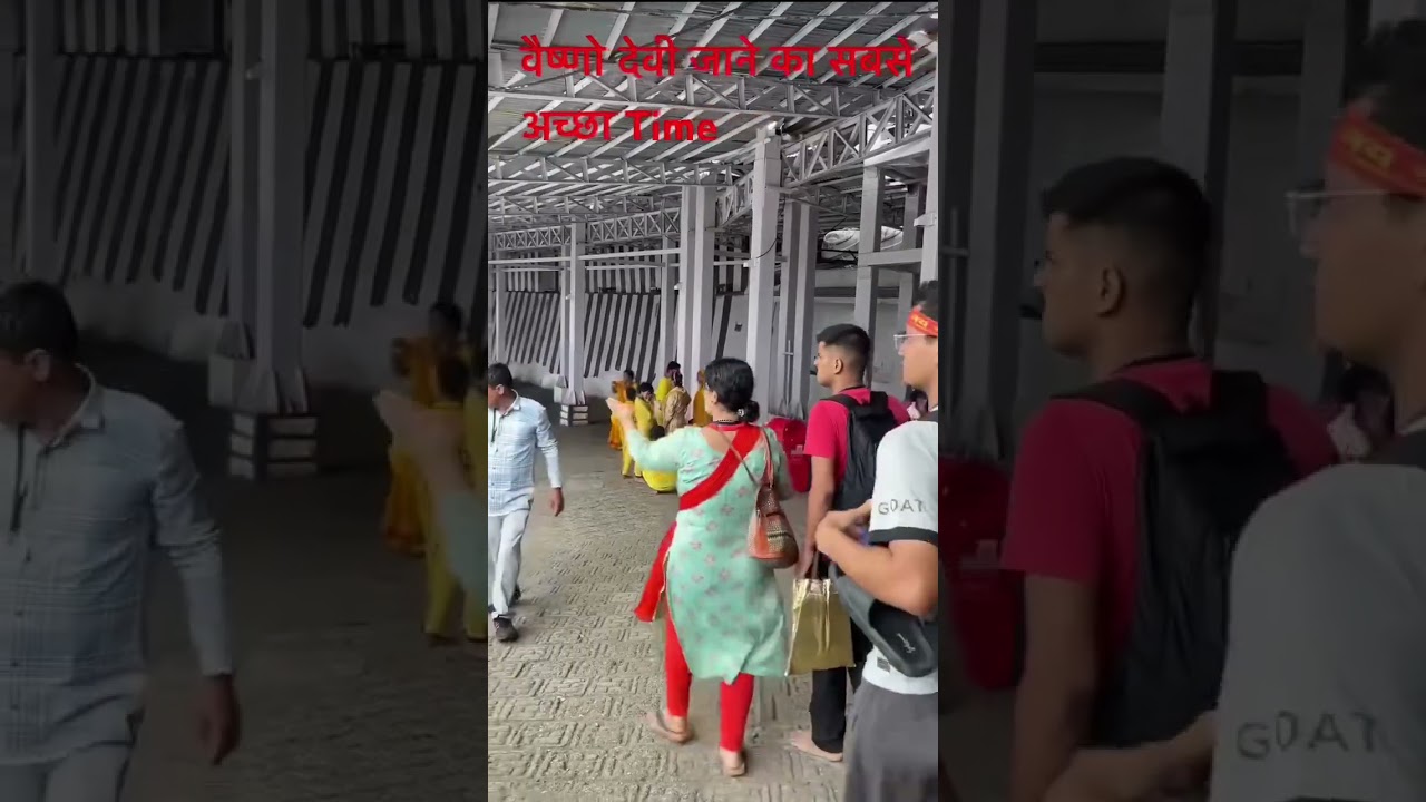 वैष्णो देवी जाने का सबसे अच्छा time konsa hota hai..... 