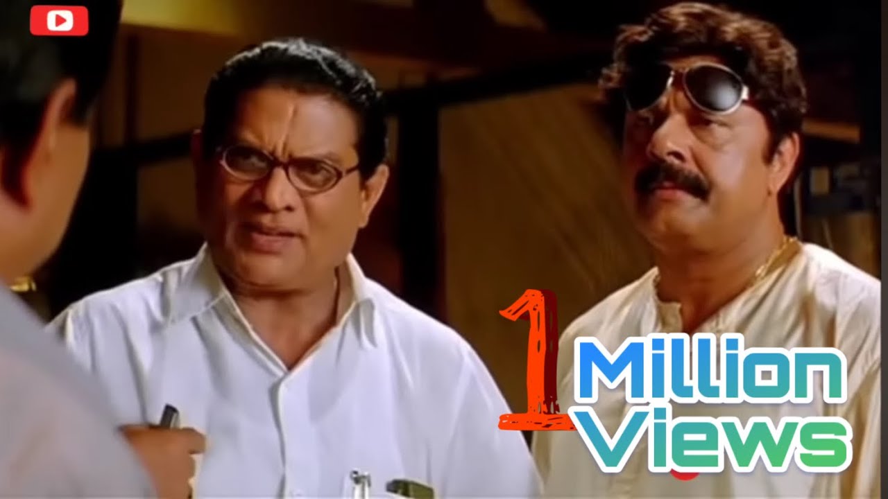 ividam swargamanu/jagathy/mohanlal/shreenivasan