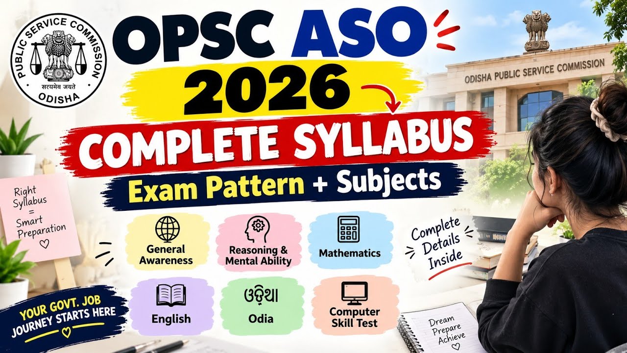 OPSC ASO 2026 Syllabus 🔥 | Complete Subject-Wise Syllabus🎯 #study #motivation #OPSCASO #success 