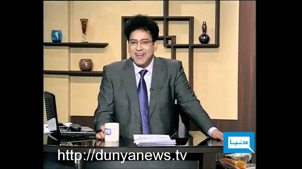 Dunya TV-HASB-E-HAAL-FOR-20-11-2011