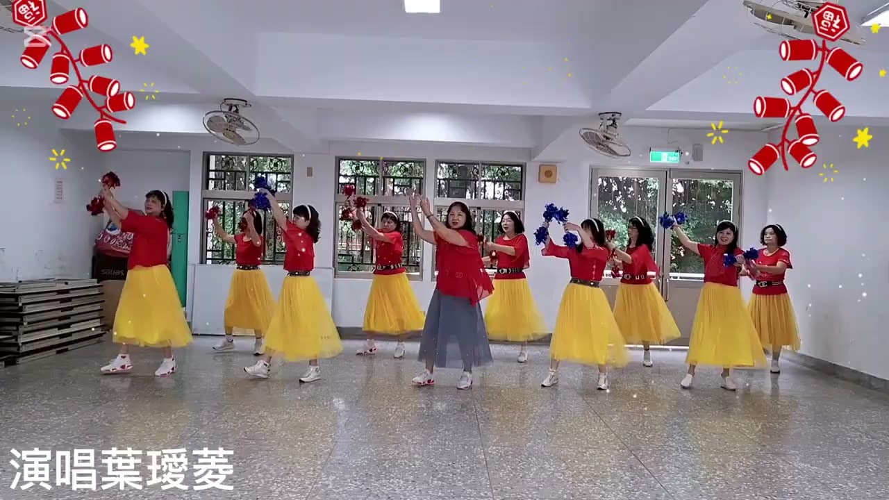 普羅羽薇美麗天使~午夜香吻，演唱葉璦菱，编舞黄淑琴老師~~