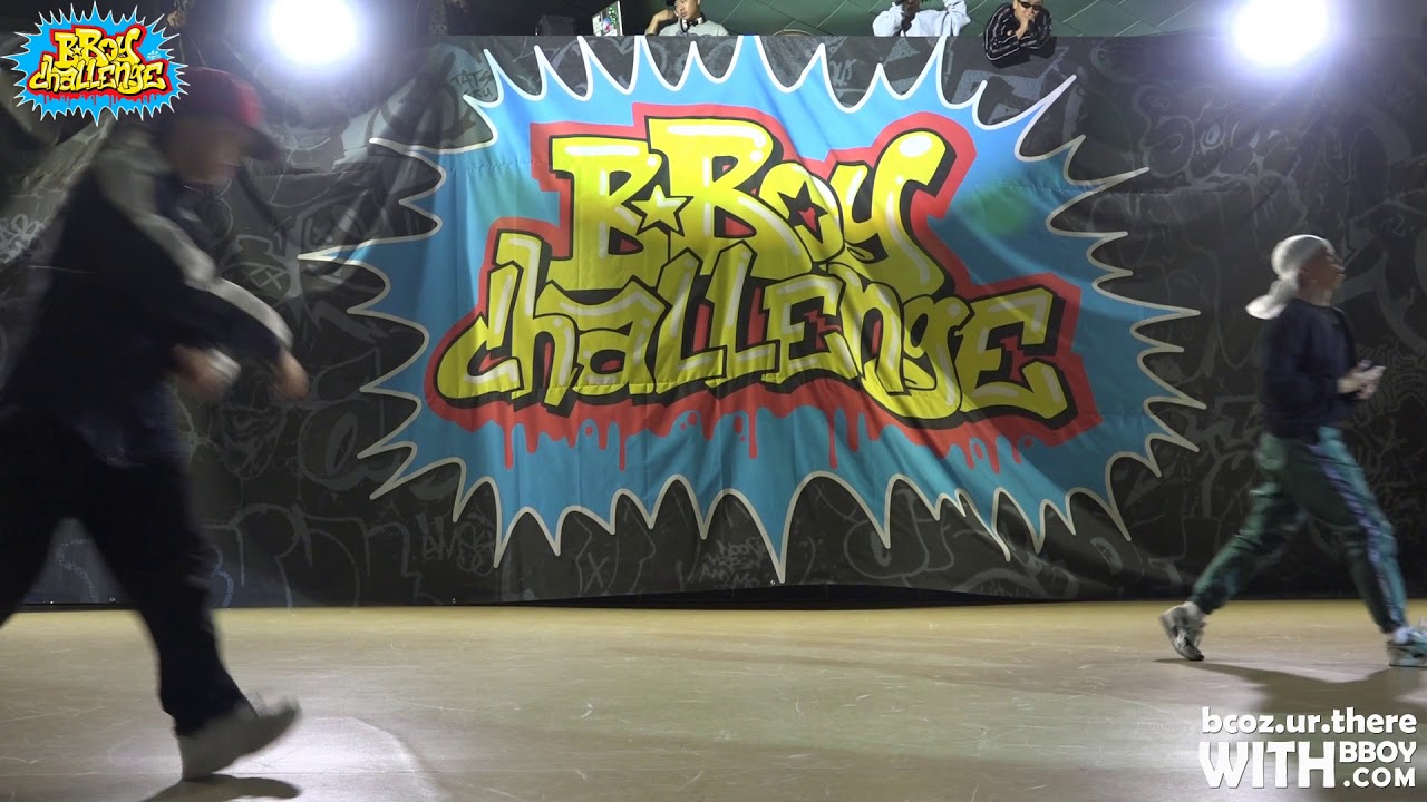 [BEST8-1] 후디락 vs ERI | BBOY CHALLENGE@2017 | Nilson Production | withBBoy