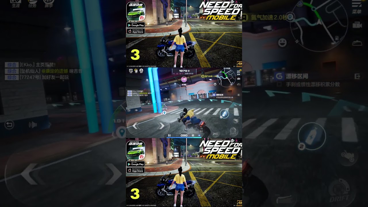 Bike game open world | Need for Speed Mobile Bike Mode Update 
