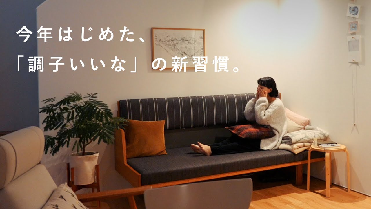 スタッフに聞いた、続けやすいスキンケアの新習慣。  オイルインミスト / 暮らし