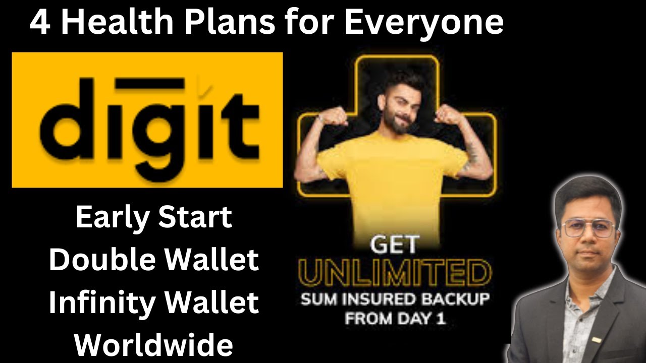 DIGIT Health Insurance Review in Hindi| Infinity/Worldwide/Double wallet