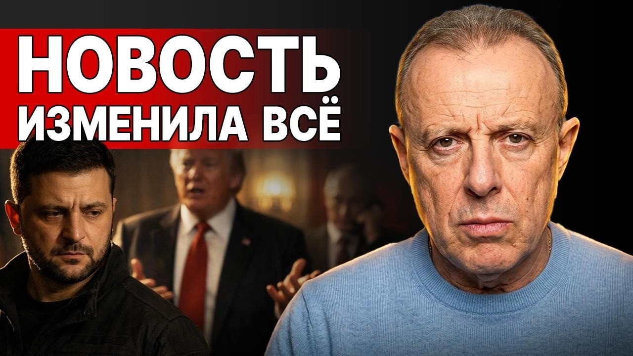 Дмитрий СПИВАК - ПРЯМОЙ ЭФИР
