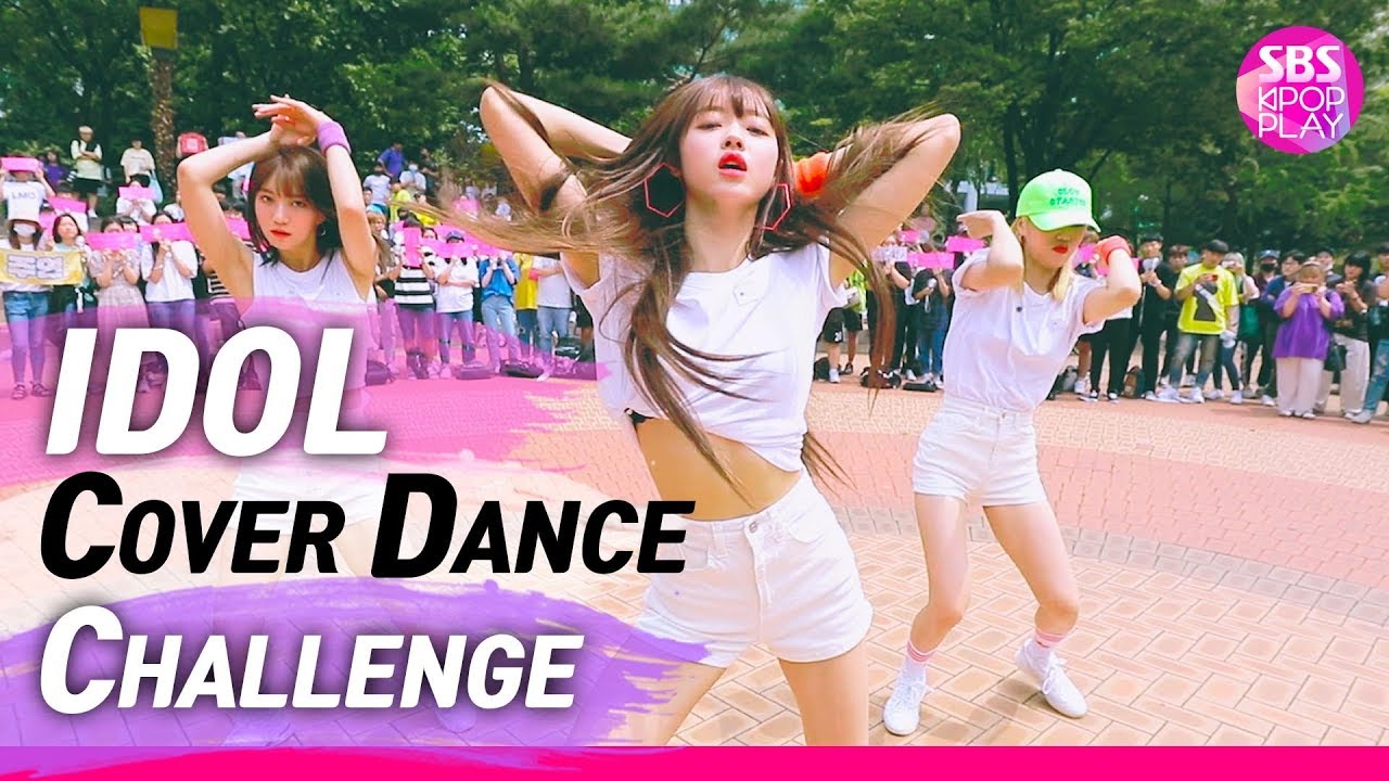 [IDOL COVER DANCE CHALLENGE] 모모랜드 X 오마이걸 X 우주소녀 X 프로미스나인 '아이돌 커버 댄스 챌린지' / 방탄소년단 '작은 것들을 위한 시'