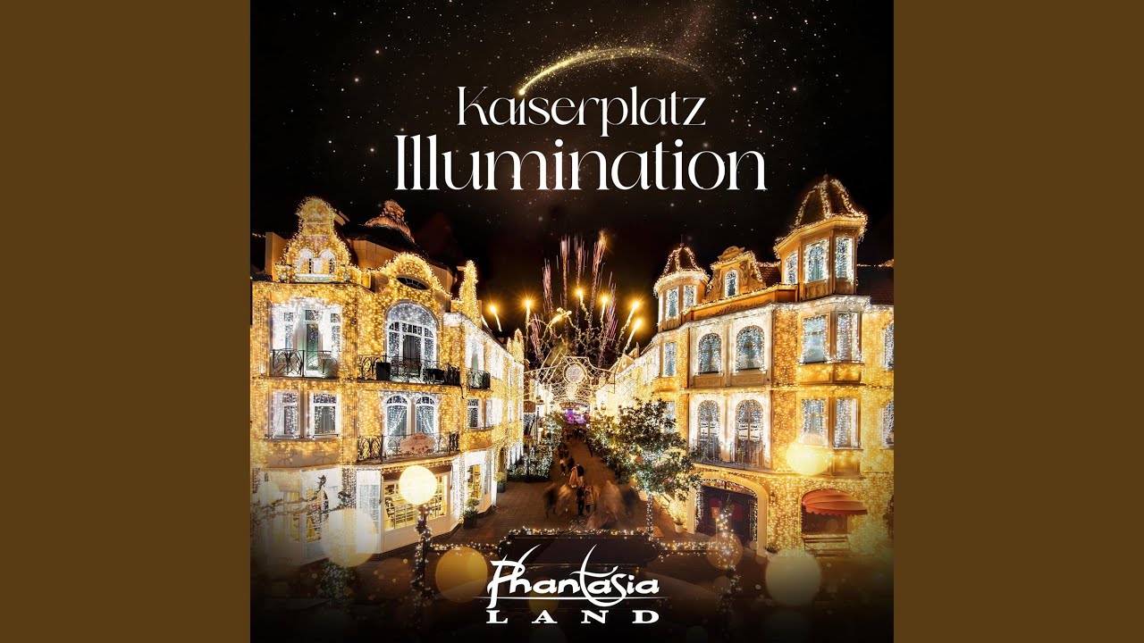 Celebration of Lights (Kaiserplatz Illumination)