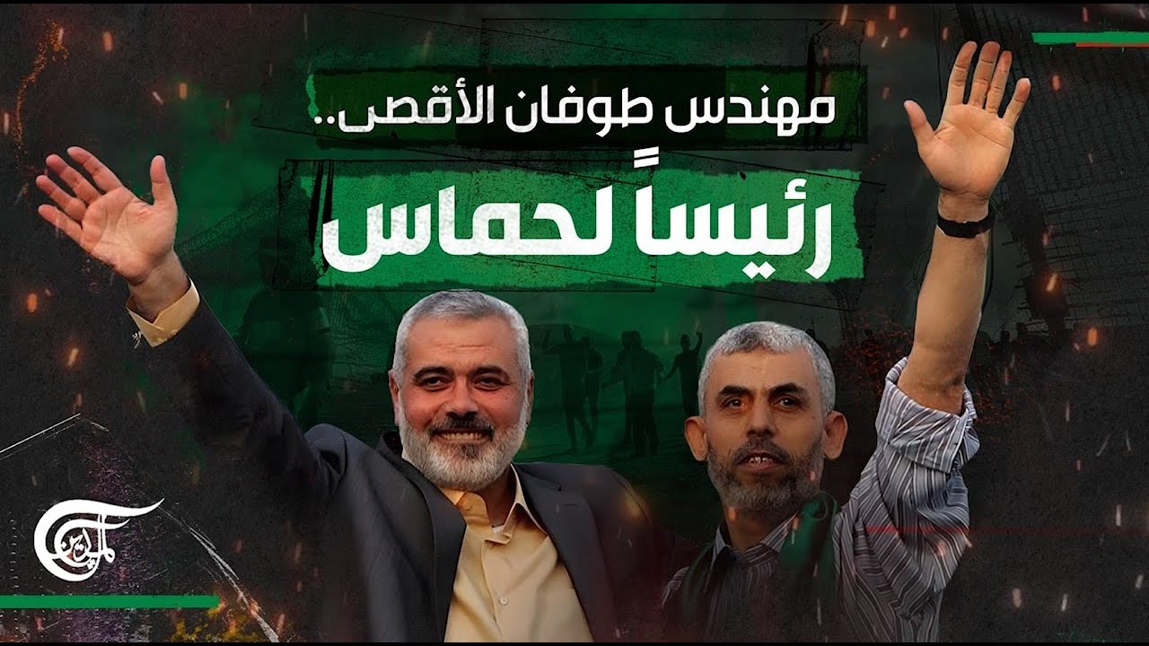 كيف تلقّت 
