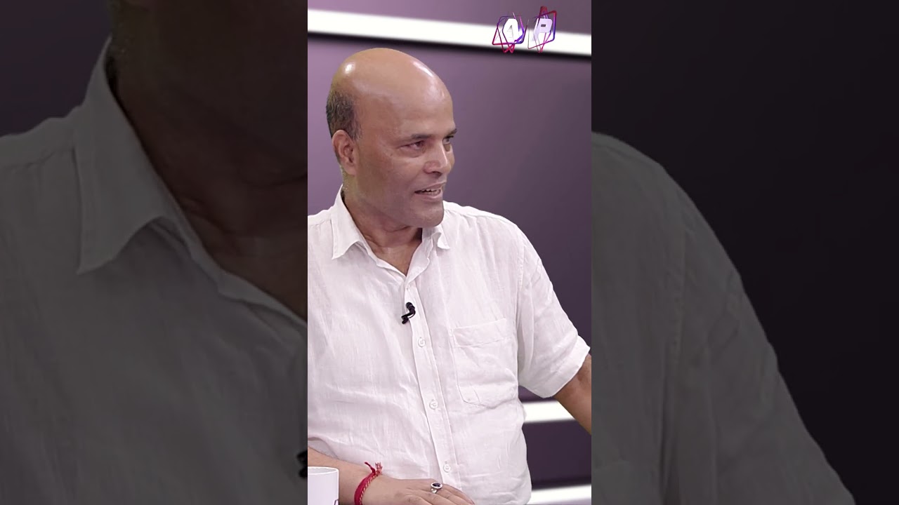 तपाईंको सेयर बजारमा कति लगानी छ ? | AP CENTER | AP1 HD