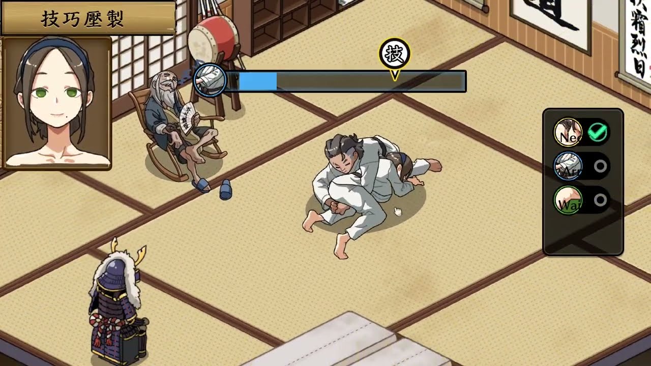 Self-Defense Dojo: Secret NTR Lessons GamePlay