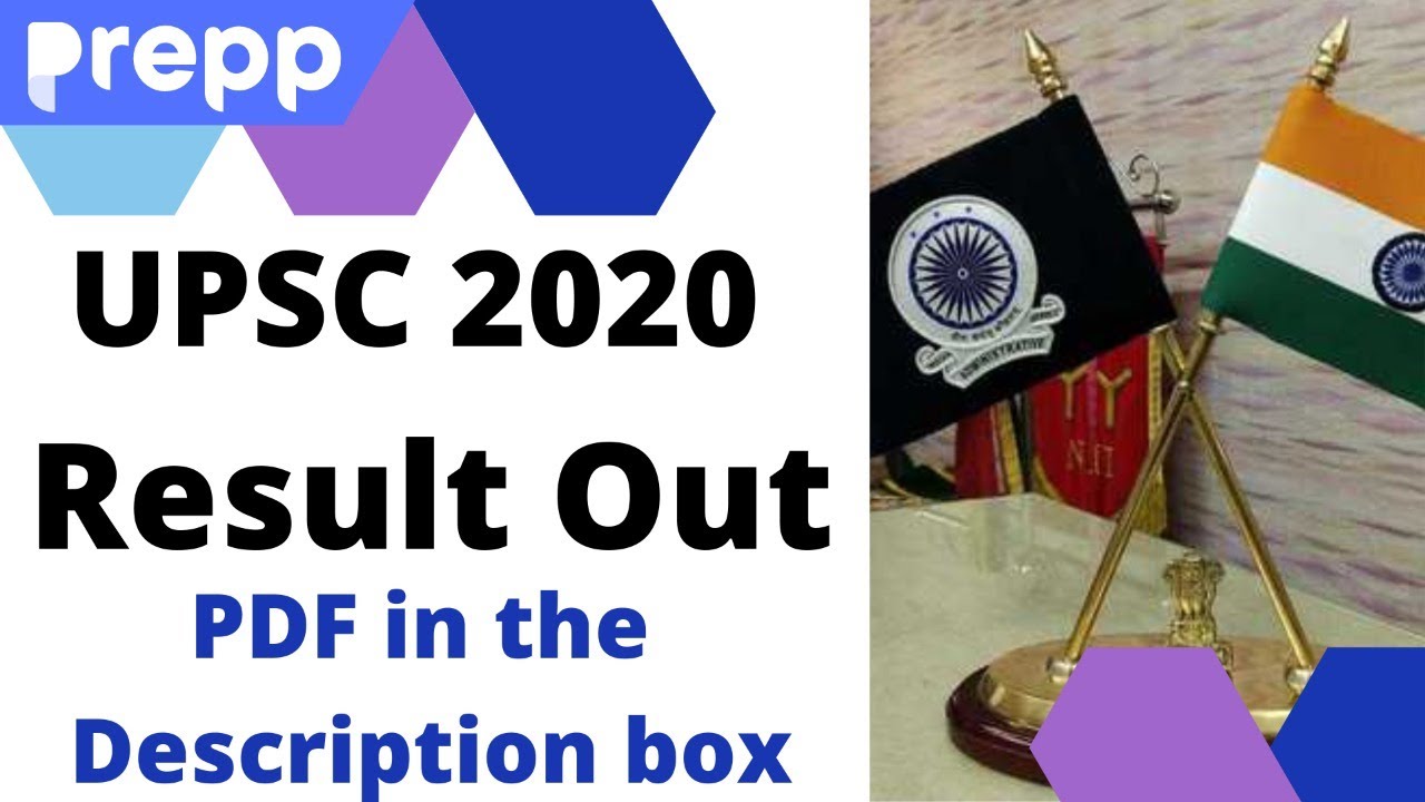 UPSC 2020 result with topper list | PDF in description | #upscresults #upsc #upsctoppers