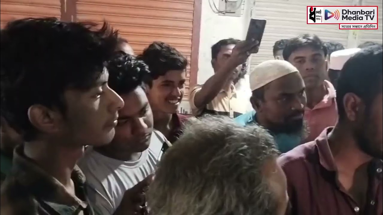 টাঙ্গাইলের ধনবাড়ীতে কুকু