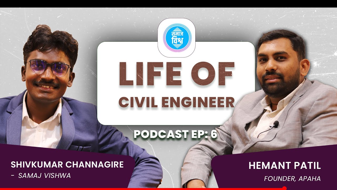 The Man Changing the Life of Engineers | Hemant Patil | Apaha Group | Educational Podcast