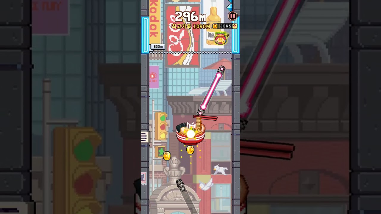 2026년 2월 13일