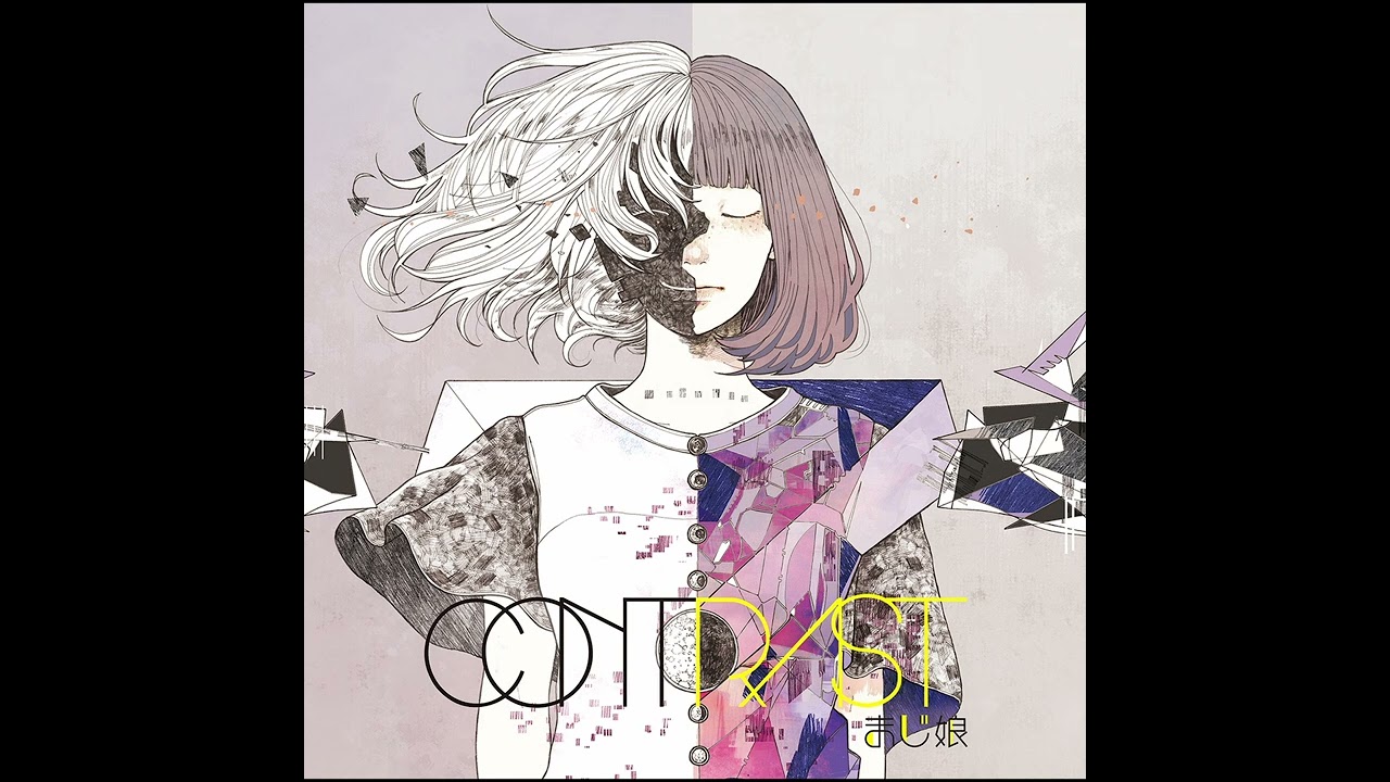 majiko - サリシノハラ
