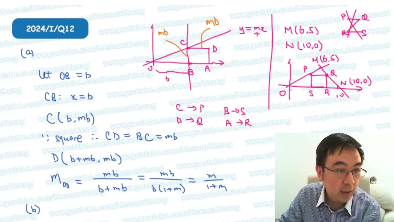 Herman Yeung - DSE Maths (Core) PP 2024/I/Q12 (C天書內容)