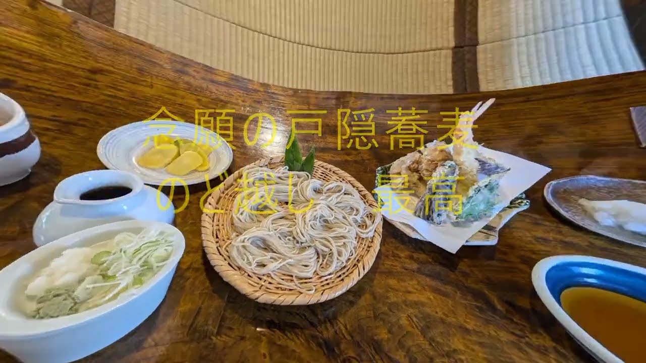 冬の戸隠神社　②