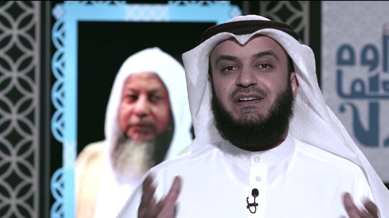 مشاري راشد العفاسي يتحدث عن القارىء محمد أيوب