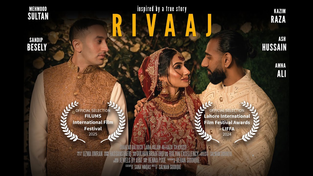 Rivaaj - Pakistani Urdu Short Film -  4K - with English Translation