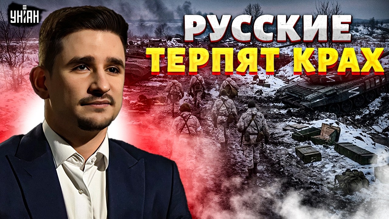 ВСУ начали наступать! Планы Путина рухнули! Русские теряют фронт / Наки