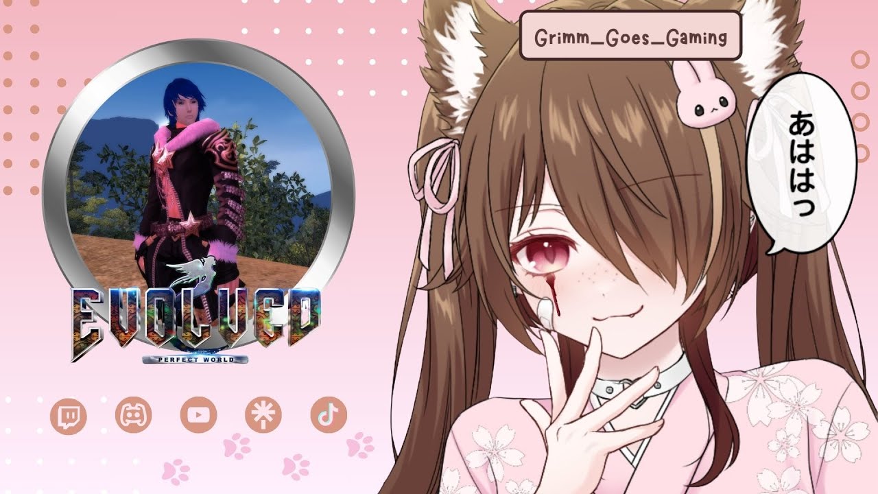 PW Evolved | PvP TW: Seraphim V Reincarnation 2/8/26