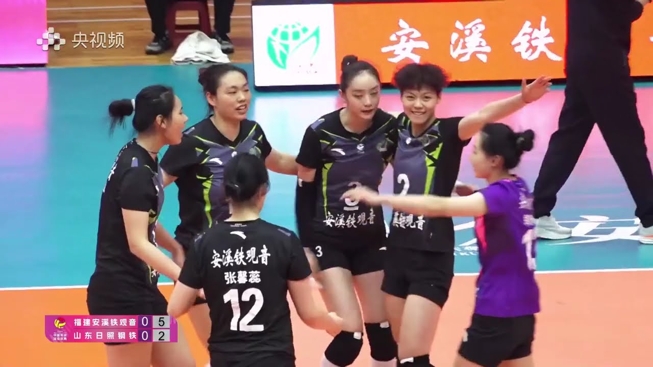 福建安溪铁观音 🆚 山东日照钢铁 | 2025–2026 中国女子排球超级联赛 A级常规赛 第12轮