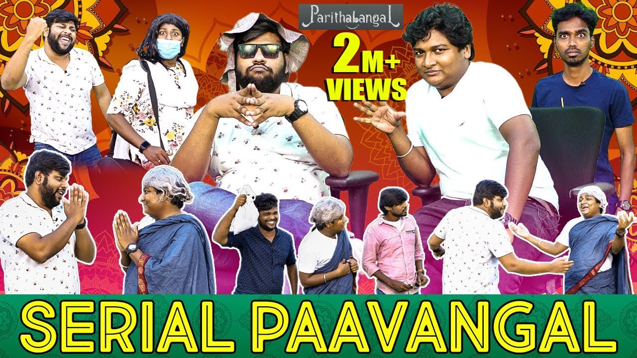 Serial Paavangal | Parithabangal