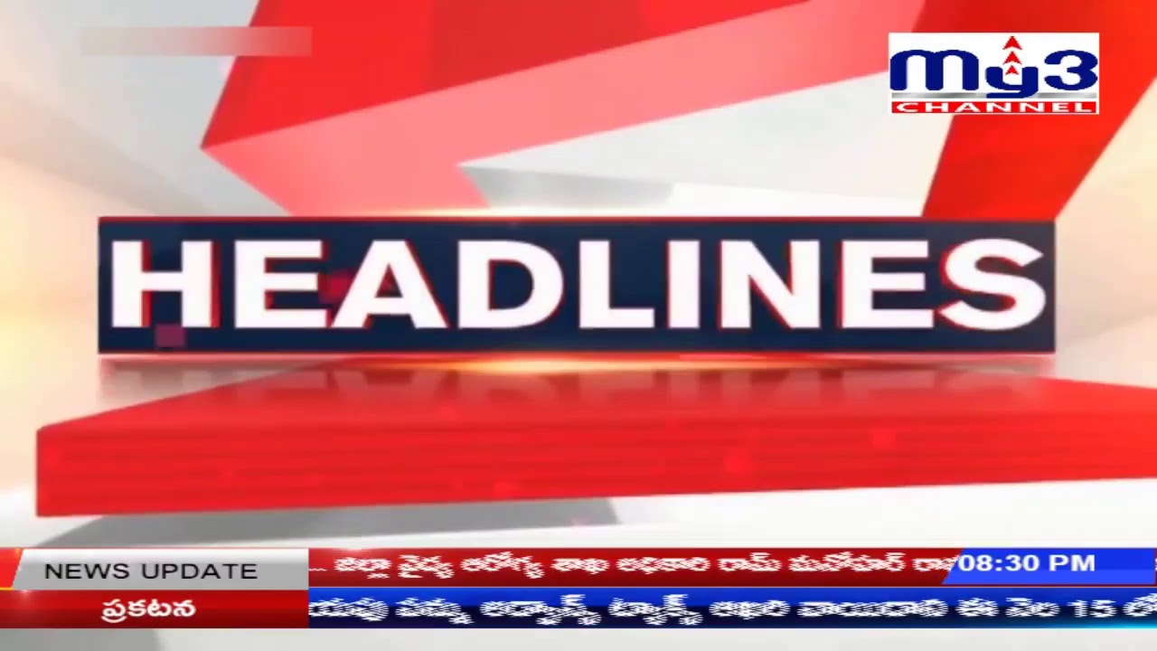 MAITHRI CHANNEL Live Stream